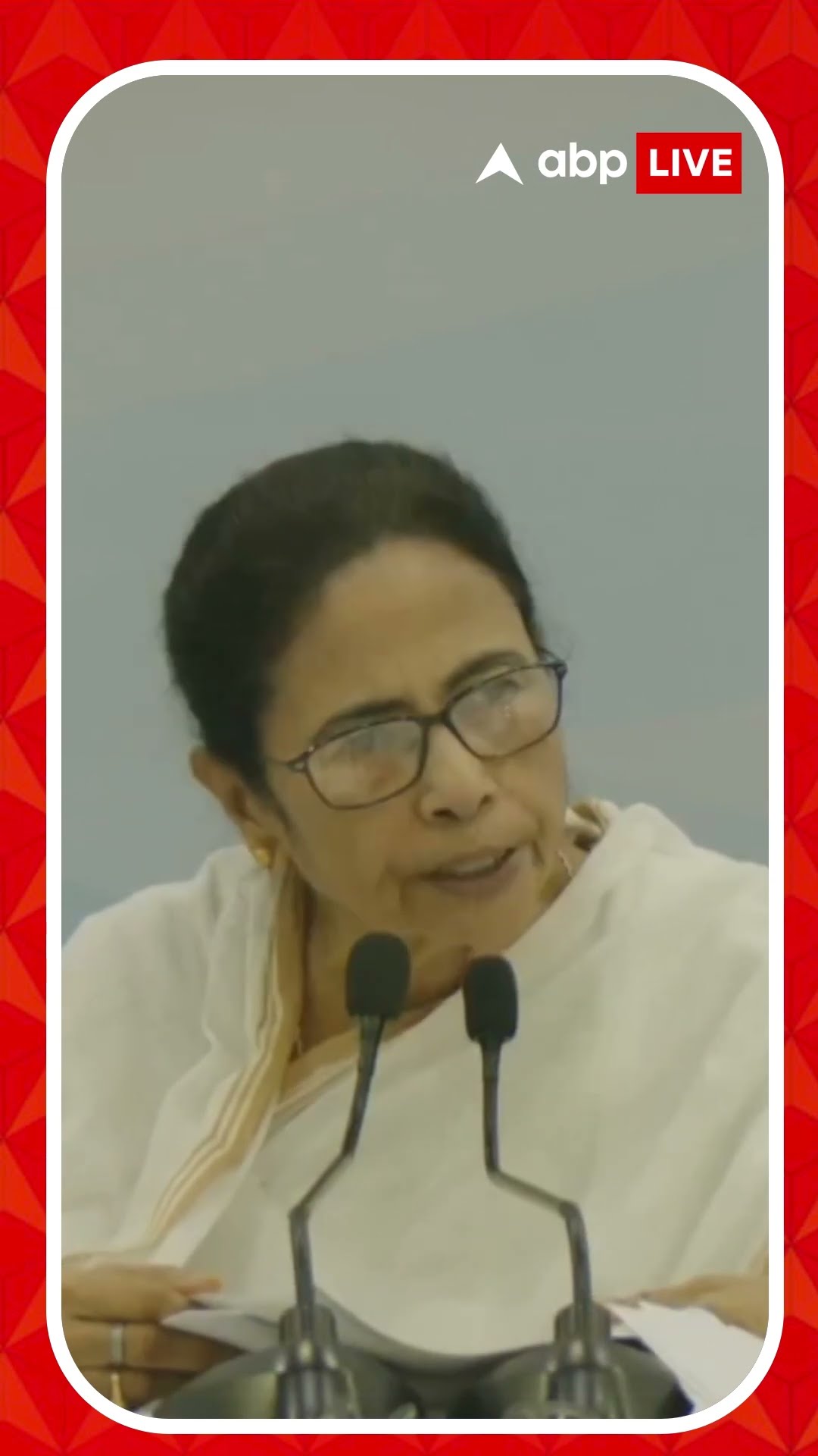 'আপনারা তো আমাকে না জানিয়ে ছেড়ে দিলেন', আলু রফতানি প্রসঙ্গে কড়া মন্তব্য মমতার