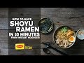 RAMEN SCHOOL #5 | Shoyu Ramen in 10 Minutes from Instant Noodles