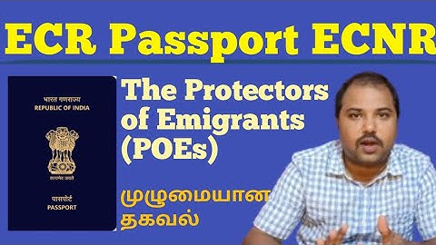 ECR and ECNR passport in tamil