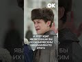 Вайб группировок | Зулькарнаев #словопацана #зима #адидас #окнасвязи #shorts