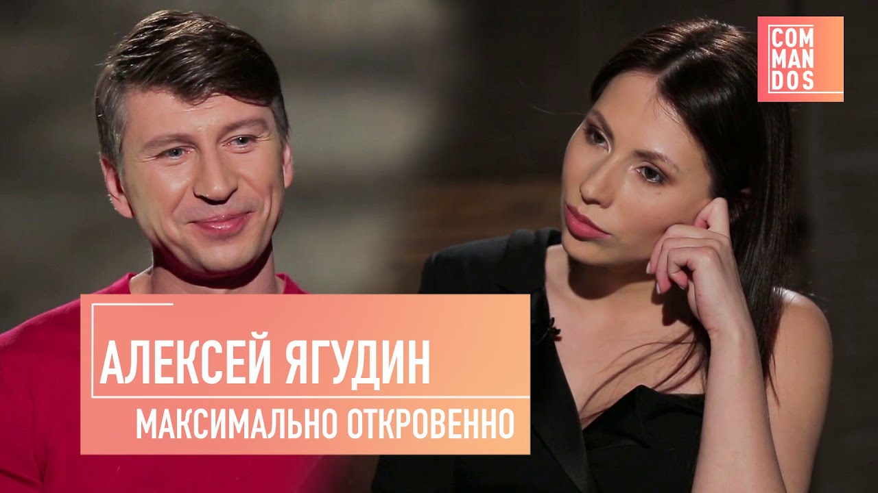 ЯГУДИН: депрессия, коронавирус, поправки в Конституцию, ужин с Плющенко / COMMANDOS