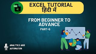 Excel Data Validation, Drop-Down List & Custom Error Messages in Hindi | Beginner to Advanced #excel Custom Error Message In Excel Hindi