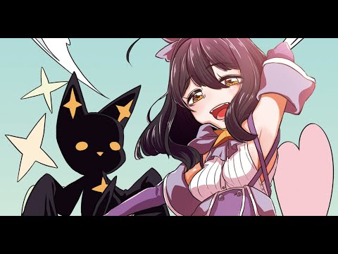Togetoge Sadistic (とげとげサディスティック)
