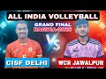 Live All India Grand Final Volleyball Tournament Bagdia 2026 C I S F Delhi Vs W C R Jabalpur Live All India Grand Final Volleyball Tournament Bagdia 2026 C I S F Delhi Vs W C R Jabalpur
