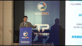 WikiEXPO Hong Kong 2026  | Expert Insights On Site