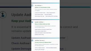 Digital Aadhaar card Download kaise karen   #aadhaarcard  #aadhaarcarddownloadKaisekaren #hinditech screenshot 4