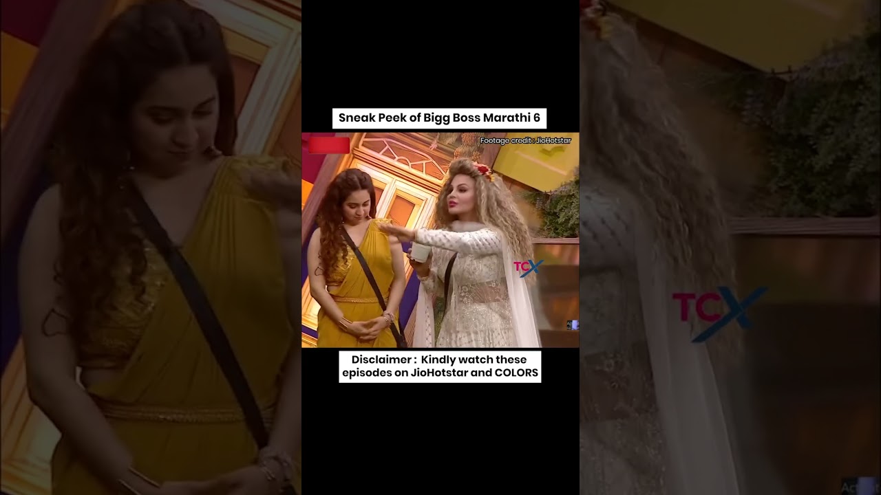 'बिग बॉस मराठी ६: राखी "प्राजक्ता, तुझ्यात खूप विष आहे"!