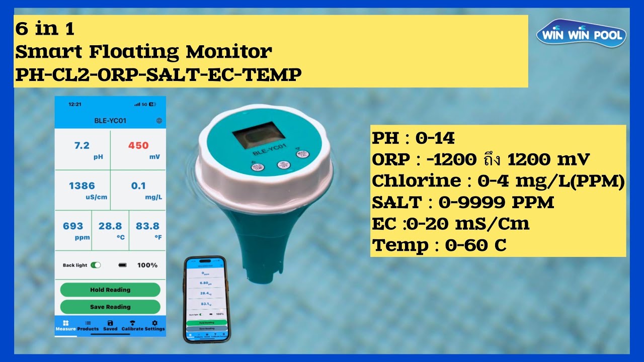 6 in 1 Smart Floating Pool Monitor ทุ่นลอยวัดค่า PH Chlorine ORP Salt EC Temp ดูค่าผานมือถือได้