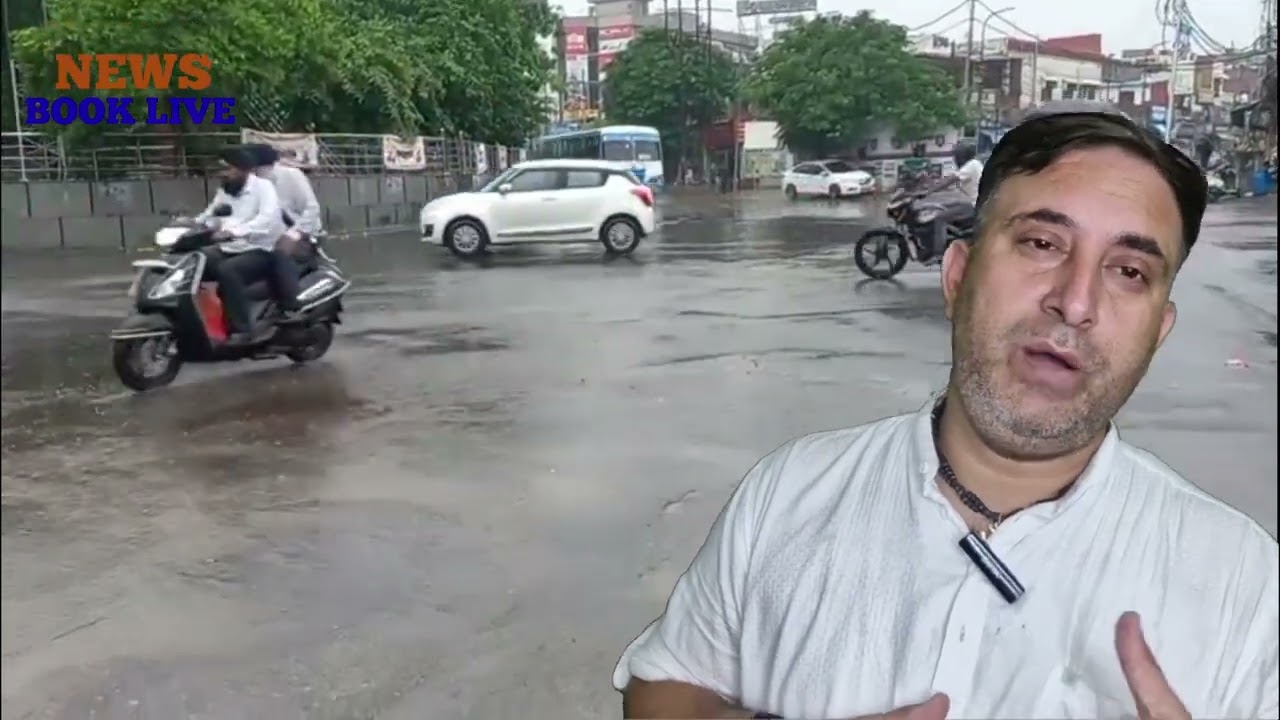 Weather Advisory Update || Rain Flash Flood Alert July 2025 || 29-7-2025