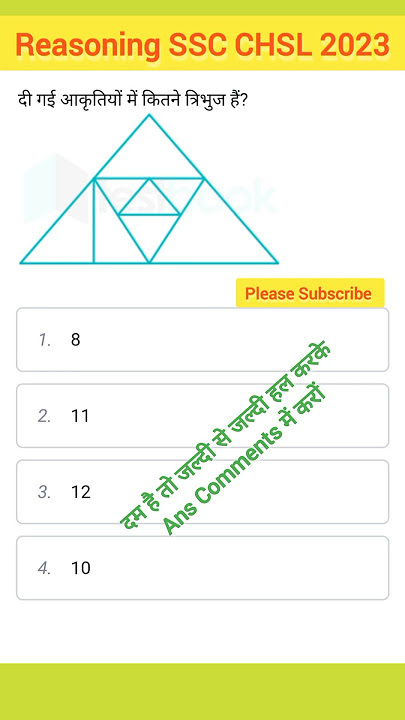 Reasoning SSC CHSL 2023 | 🔥 #motivation #ssc #chsl #gd #cgl #upsc #sbi #shorts #viral #short #gk #gs