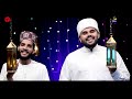 Eid Al Adha Song Shahinbabu Tanur Raoof Azhari Ackode Talenmark Developers 