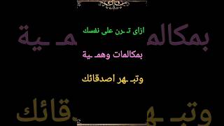 ازاى تـ ـرن على نفسك بمكالمـ ـات وهمـ ـية #تكنولوجيا_الهاتف #smartphone #اكسبلور