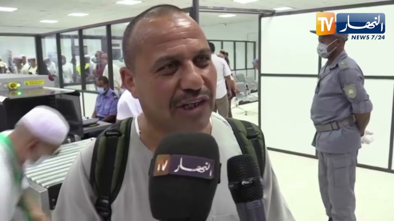 ورقلة : عودة أولى رحلات الحجاج الميامين من البقاع المقدسة