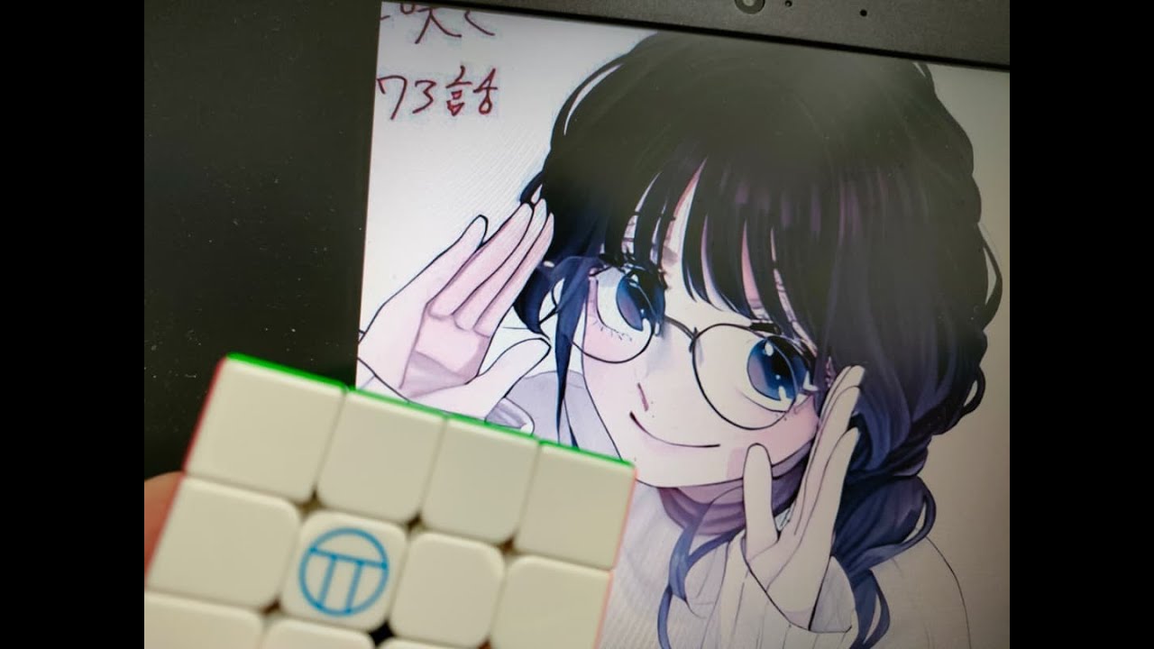 Moyu Aosu V7 Picube SE Unboxing Experience!