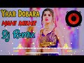 New song hot and music  you are free song download hot djneerajsopu