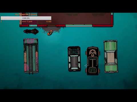 Видео: Night Shift похожа на Hotline Miami встречает Myst