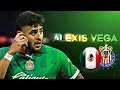 Alexis vega  mexico  skills  goals 2023