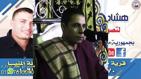 سورة القصص للشيخ أحمد كمال العيسوى