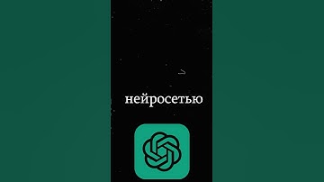 БЕСПЛАТНЫЙ БОТ🤖 С НЕЙРОСЕТЬЮ🐍 #programming #python #software #easy #fyp #tiktok #shorts #reels