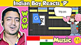 What Is P By Heiakim | INDIAN Reaction! @heiakim