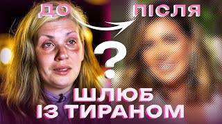 видео: Эту женщину РАСТОПТАЛИ, но она нашла силы ПОЛЮБИТЬ СЕБЯ! История про перевоплощение | КРАСОТА И УХОД картинка: Эту женщину РАСТОПТАЛИ, но она нашла силы ПОЛЮБИТЬ СЕБЯ! История про перевоплощение | КРАСОТА И УХОД