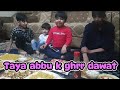 Taya abbu k ghrr dawat viral vlogs with ehtisham