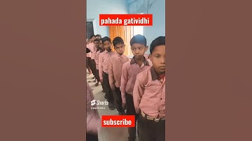 निपुण भारत पहाड़ा गतिविधि रेस सरकारी स्कूल के बच्चो में#देखो #जुगलबंदी #nipun #pahadagatividhi #govt