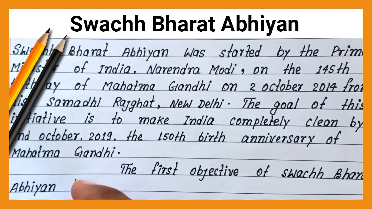 write the essay swachh bharat