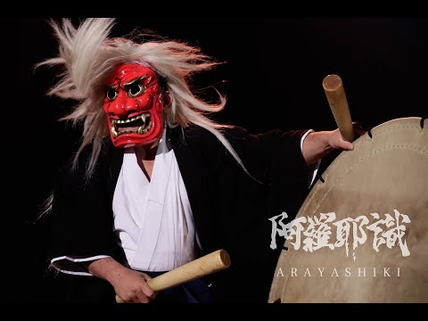 小田陽介 - YouTube