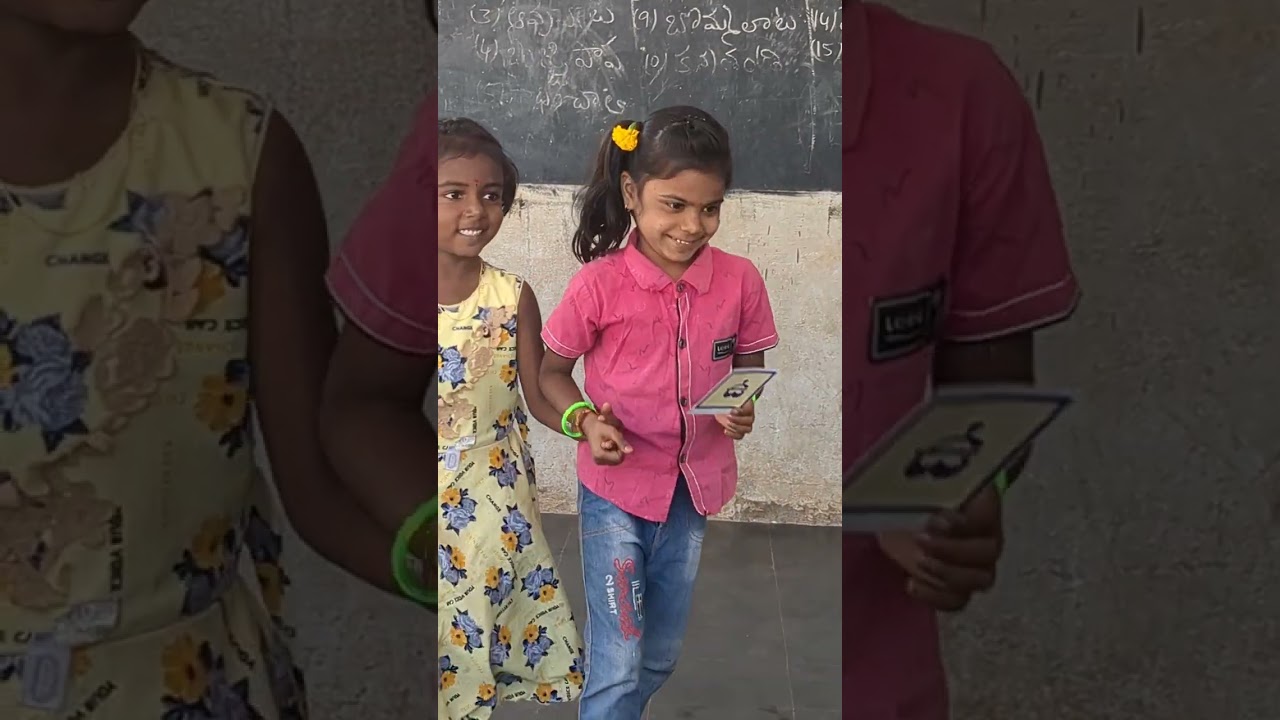 నా జత ఎవరు?