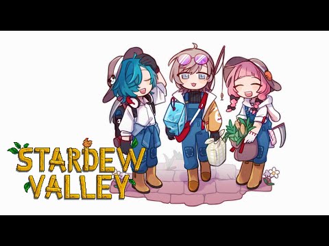 【#09 Stardew Valley】冬のまったり期間に向けて【にじさんじ/緑仙】