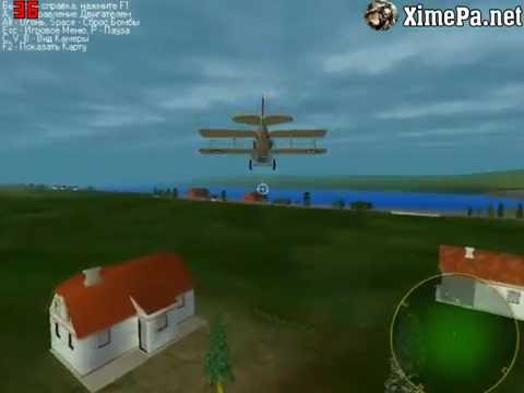 Sky Aces: Kampf der Reichsadler - gameplay