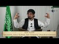Zum Thema Salafiyya Ahlu Sunna Ibn Teymiyye Und Wahhabiyya Zum Thema Salafiyya Ahlu Sunna Ibn Teymiyye Und Wahhabiyya