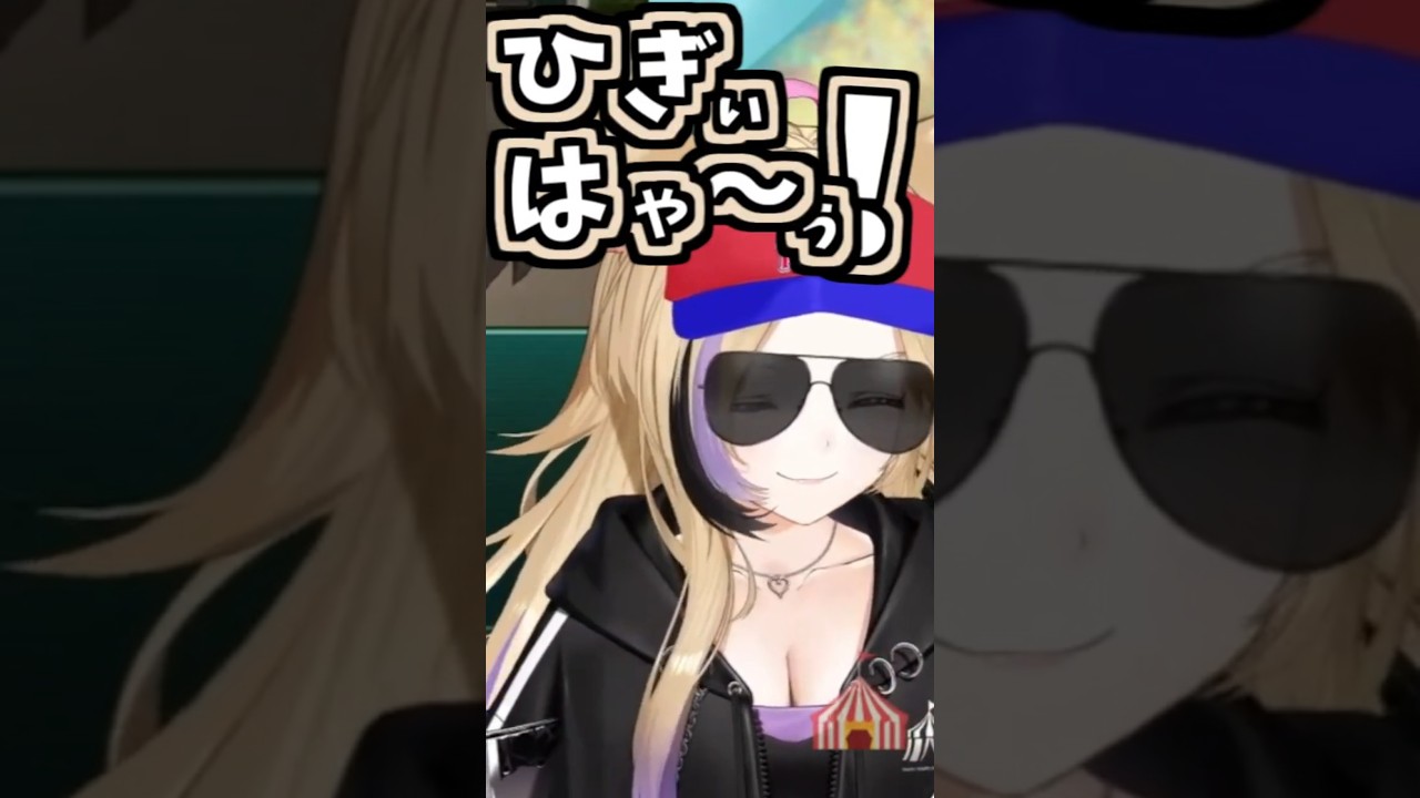 ポルカのくしゃみ助かる！2回！！【2026/09/05　#shorts 　#ホロライブ　#尾丸ポルカ】