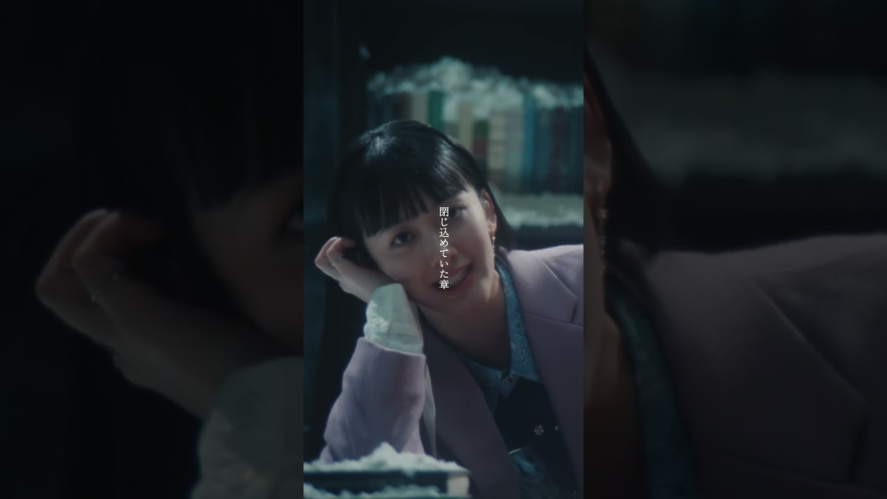 緑黄色社会 - 章📚 #緑黄色社会 #章 #月夜行路 #jpop #NewMusic