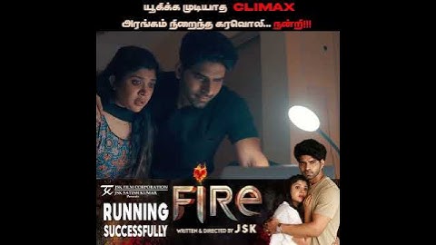 Fire Movie Promo 09 | Balaji Murugadoss | Chandini | Rachitha | Sakshi Agarwal | Gayathri Shan | JSK