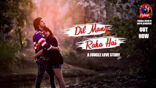 Dil Maang Raha Hai Mohlat | Heart Touching Love Story | Tere Sath Dhadakne Ki | Pjdivya Official