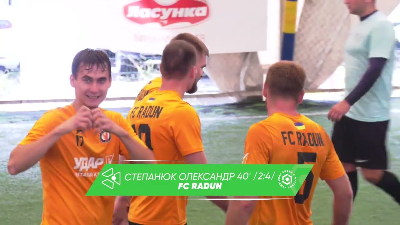 Огляд матчу | RTS Group 2 : 4 Fc RADUN