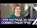 А. Москвина: работа в театре — это образ жизни, но мы сами сделали свой выбор. Панорама