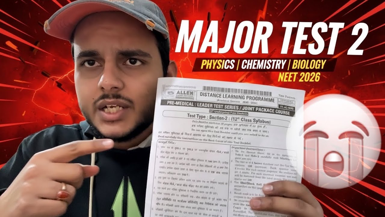 Allen Major Test 2 Experience 😮‍💨