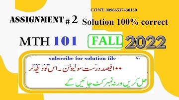 mth 101 assignment 2 solution fall 2022|mth101 assignment 2 solution fall 2022|mth 101 assignment 2