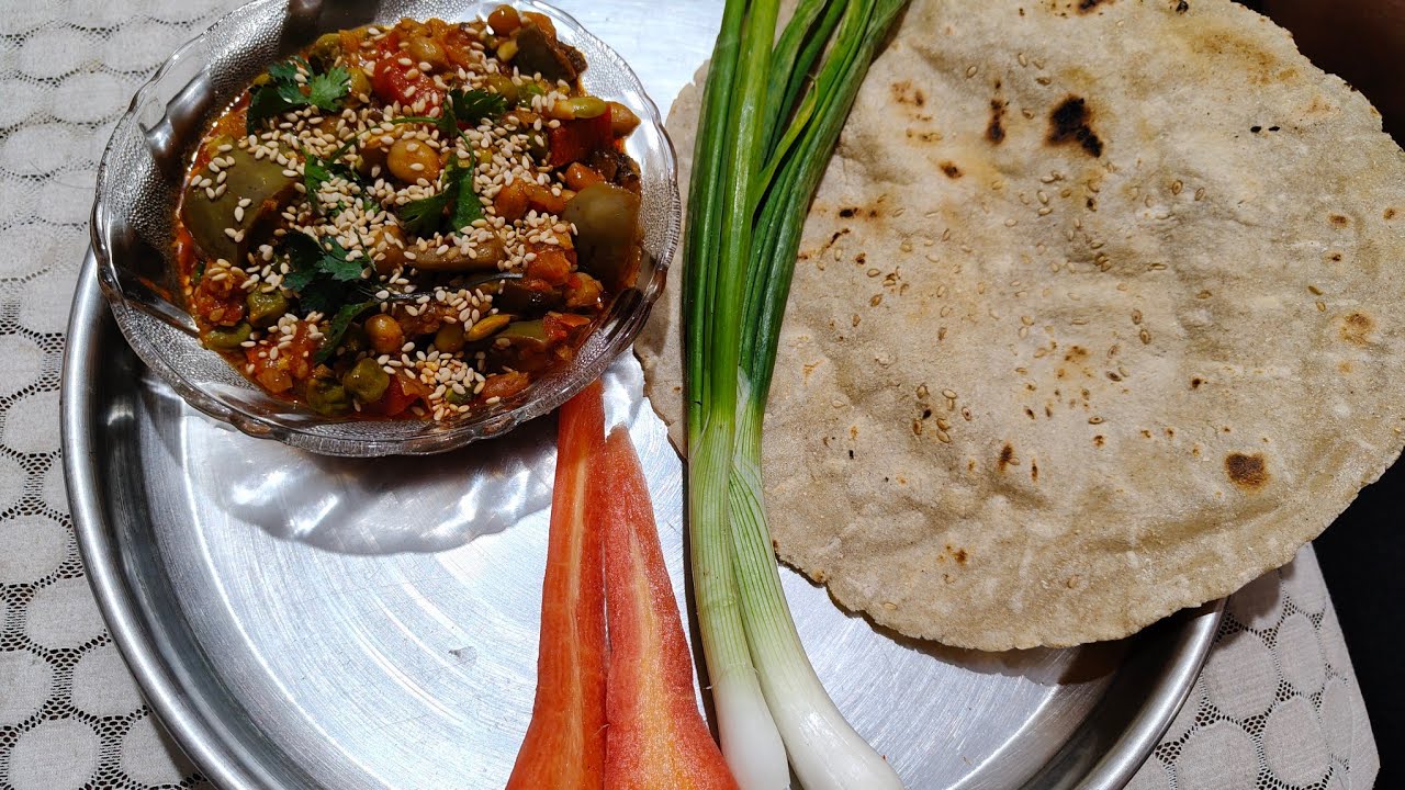 भोगी ची मिक्स भाजी