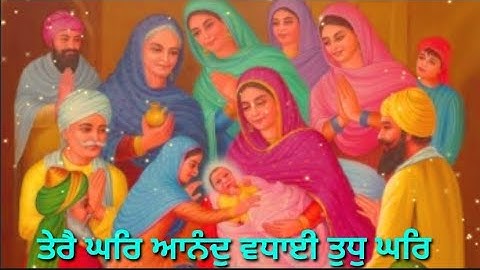 Guru Nanak Dev ji prakashpurab status | New whatsapp status 2020 |Shabad Kirtan | Gurupurab status |