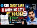 SBI Credit Card Reject Ya Approve? 11 Working Days SMS Decode
