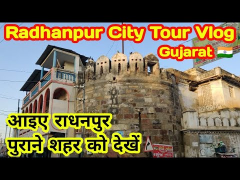 Fun Things to Do in Radhanpur | Travel Guide (2024) | Best Places to Visit
