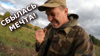 Йёуууууу... ФАНТАСТИКА! Хотелось кричать от радости когда вылезла эта находка!