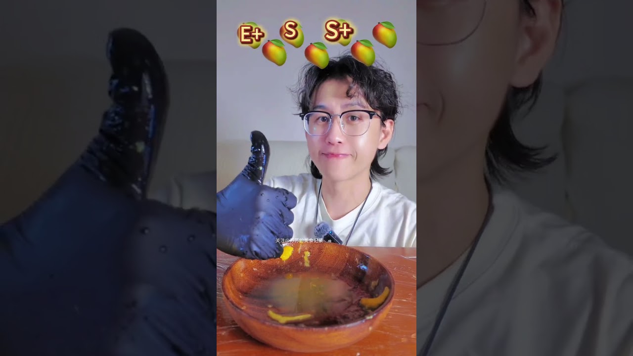 mango#mango #mukbang #美食