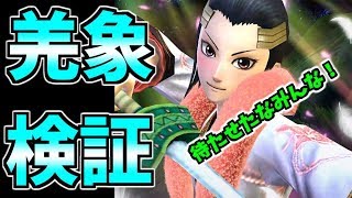 キングダム最強キャラランキングtop35 登場人物の強さを比較 史実も紹介 ランキングまとめメディア キングダム最強キャラランキングtop35 登場人物の強さを比較 史実も紹介 ランキングまとめメディア