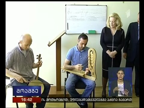 ამერიკელი მეცენატები საეკლესიო გალობის უმაღლეს სასწავლებელს ეწვივნენ