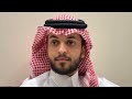 لقاء مع الشاعر عادل القثامي